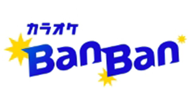 Kareoke banban